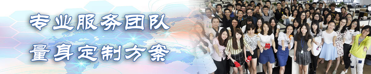 乌鲁木齐OA系统